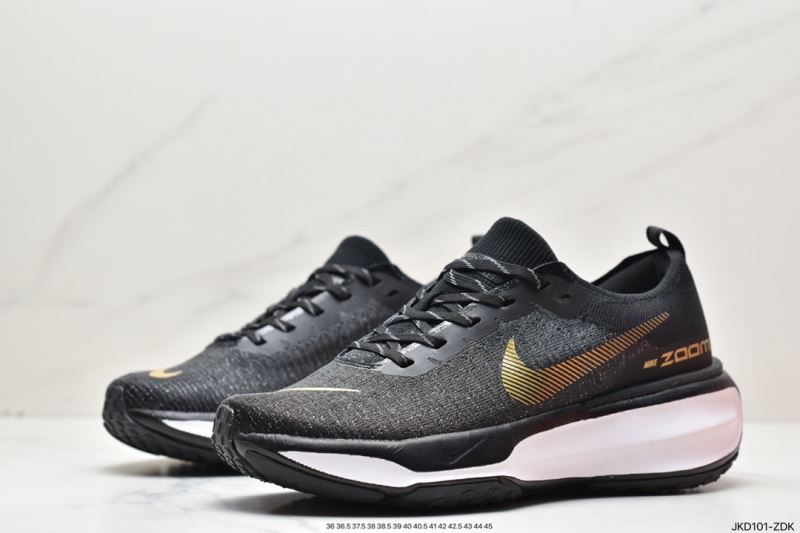 Nike Air Zoom